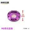 Accesorios para coche modificados Li Cheng tornillo de acero inoxidable m6m8 titanio quemado junta almohadilla decorativa para coche nuevo