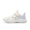 Zapatos Infantiles Chuyang Hongxing Erke Sandalias Caladas Verano Nuevos Zapatos Niñas Transpirables Zapatillas para Correr Zapatos Deportivos Infantiles