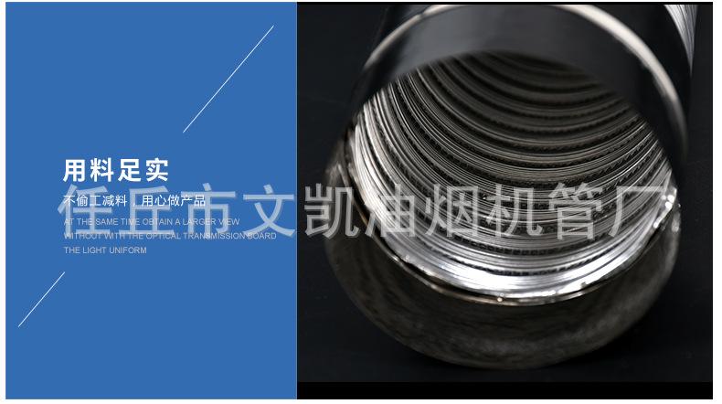 详情页_07