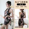 Almohada Susurro Lencería Sexy Estampada Cheongsam Nightclub Cama Ajustado Durmiendo Falda Corta Uniforme Tentación 347