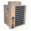 Novo Resfriador de Água para Tanque de Peixes de Frutos do Mar em Aço Inoxidável Máquina Termostato para Tanque de Peixes de Água Doce Restaurante Hotel Máquina de Água Fria Aquicultura de Aquário