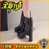 Fivela de Cinto Projetada Plataforma Impermeável Salto Grosso Moda Feminina Botas Moda Outono e Inverno Versátil Salto Alto Cano Baixo Botas de Cavaleiro