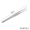 Venda Direta de Fábrica de Pinças de Aço Inoxidável 304, Espessadas com Dentes, Pinças Antiderrapantes para Reparo Eletrônico Manual, Pontas Retas e Curvas