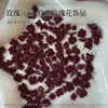 Castelo Rosa Vermelha Unha Suave Esculpida Diamante Cereja Ano Novo Vermelho Vinho Clareamento Avançado Acessórios Decorações de Unha