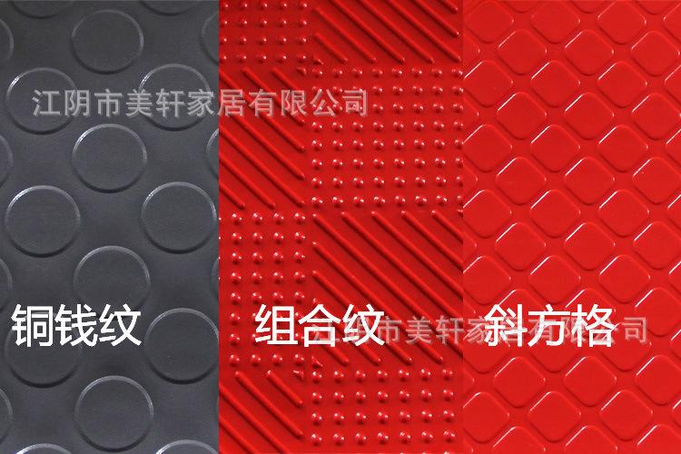 颜色系列2.jpg