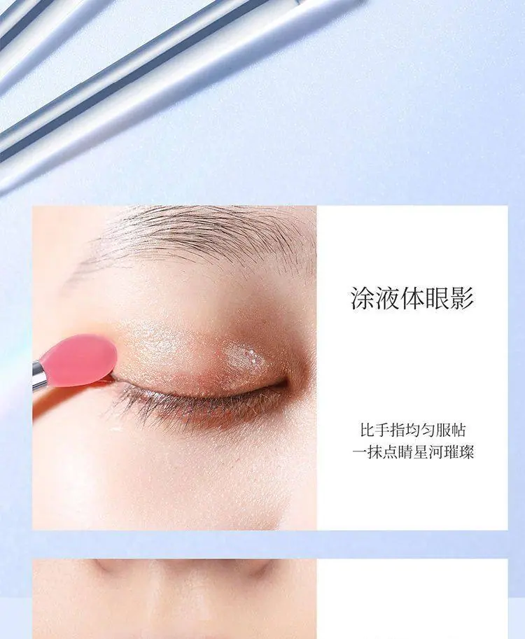 有盖防尘唇膜刷
