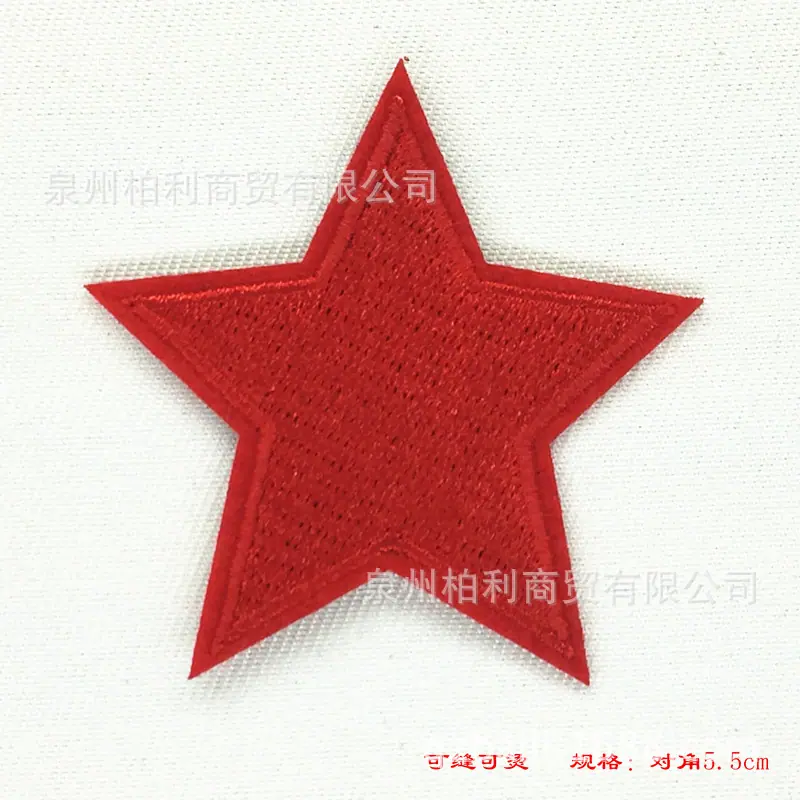 H2091-45