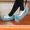 Funda de chenilla extraíble para limpieza de pisos, pantuflas para limpieza de pisos, funda para trapeador perezoso, venta al por mayor