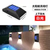 Lâmpada de Parede Solar para Exterior Pátio Paisagismo Jardim Atmosfera Decoração de Parede Varanda Terraço para cima e para baixo Lavadora de Parede Luminosa