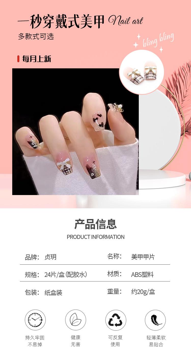 详情页Z482_01.jpg
