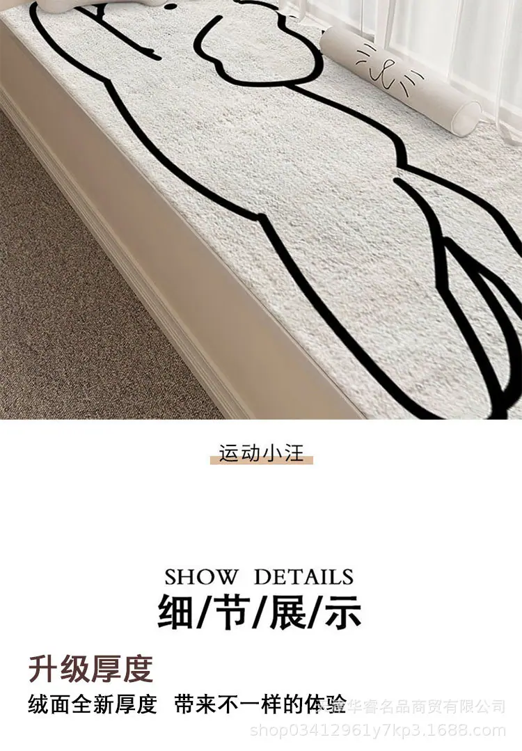 卡通动物_06.jpg