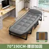 Cama plegable para casa en hora de almuerzo, cama para siesta en la oficina, cama individual, cama plegable multifuncional simple, cama plegable para acampar al aire libre