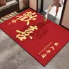 Alfombrillas para Puerta de Entrada, Alfombras Festivas para el Hogar Resistentes al Desgaste y a las Manchas, Alfombrillas Gruesas para Entrada de Año Nuevo, Lavables con Toallita, Antideslizantes