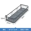 Alféizar Soporte para Flores Estante Barandilla de Balcón Barandilla Exterior de Ventana Soporte Colgante Montado en Pared Interior Soporte para Plantas de Hierro Forjado