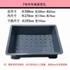 Caja de filtro para acuario, caja de filtro para tortuguero, caja de circulación, caja de goteo para purificación de agua, separación seca y húmeda, circulación de agua superior DIY