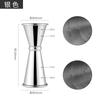 Directo de Fábrica Taza medidora de onzas de acero inoxidable 304 báscula de doble cabeza dispositivo medidor de vino taza medidora de onzas Coctelera 30/45ml