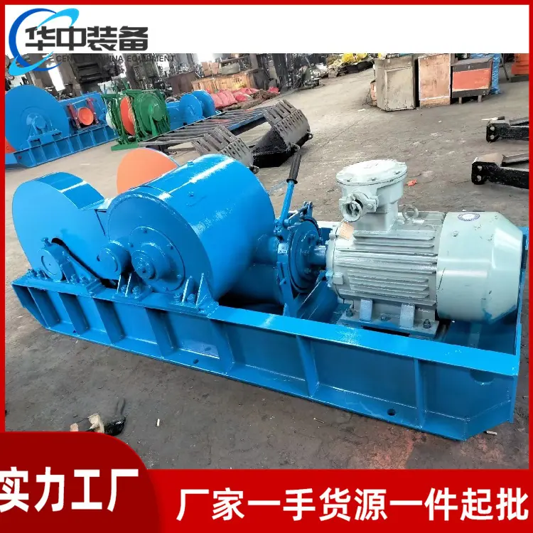 JH-20回柱绞车 06