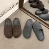 Zapatillas de Media Caña Baotou para Mujer Estilo Retro 2026 Nuevas Zapatillas Mula de Suela Gruesa con Felpa Zapatillas de Piel para Otoño Invierno Ropa de Exterior para Mujer