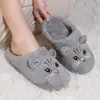 Pantuflas Populares con Forma de Gato Transfronterizas, Pies Calientes, Zapatos Postparto, Esenciales de Invierno para Oficina, Dormitorio, Hogar, Zapatos Cálidos de Felpa