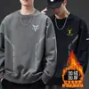 Envío RápidoNueva Sudadera Estampada de Cuello Redondo para Otoño/Invierno con Forro Polar, Corte Holgado, Manga Larga, Sin Cremallera, Camiseta Básica de Moda Casual