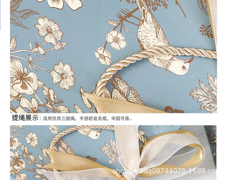 天猫-花鸟蓝_10.jpg