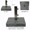 Base para Guarda-Sol de Exterior Base de Resina Tanque de Água Mármore Peso Móvel Pedestal de Cimento Preenchível com Água Preenchível com Areia Suporte para Guarda-Sol