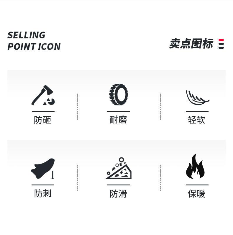 详情图_2.jpg