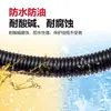 Tubo Corrugado Retardante de Llama con Rosca Protectora para Cableado Apertura de Cable Tubo Corrugado de Plástico Roscado Tubo PP Tubo de Polipropileno Impermeable