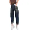 Jeans Harem Retrô Estilo Hong Kong Plus Size de Cintura Alta para Mulheres, Outono 2025, Elástico, Cobre o Quadril, Calça Dad Emagrecedora