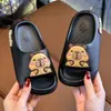 Pantuflas Eva Kapibala para Niños Baño Antideslizantes Suela Suave para Niños de Edad Media y Mayores Niños y Niñas Dibujos Animados Lindas Pantuflas