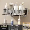 Suporte de Escova de Dentes com Ventosa, Copo para Enxaguante Bucal sem Furos, Copo para Escova de Dentes, Porta-Escovas de Dentes de Família Montado na Parede para Banheiro