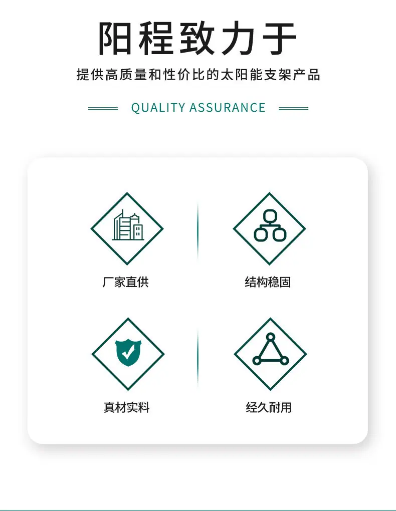 详情开板_03
