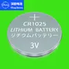 Batería de botón de iones de litio de 3V CR2430 de Protección Ambiental Sheneng Shenzhen