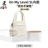 Solo se vende la bolsa interior - Bolsa exterior no incluidaEn mi nivel Papel Dupont Bolso de hombro Lululemon Correa para el hombro