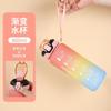 Taza de agua deportiva de color degradado de gran capacidad para niños y niñas, hervidor de agua portátil de plástico para fitness de verano para estudiantes, venta al por mayor