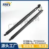 5840007AMV0000 Izquierdo 5840006AMV0000 Derecho Puntal Eléctrico para Compuerta Trasera Aplicable GM8 Trumpchi