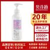 Detergente de Lavar Roupa com Aminoácidos para Roupas Íntimas, Deixa Fragrância, Remove Manchas de Sangue e Odores, Fragrância de Longa Duração, Unissex, Fabricante