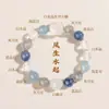 Pulsera de Cristal Súper Siete de Piedra Natural para Niñas, Pulsera de Cuentas de Azúcar Arcoíris Multitesoro Flor de Durazno para Transferencia de Fortuna de Gama Alta