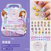 Pegatinas de uñas de dibujos animados para niños, pegatinas de uñas de princesas, bebés, impermeables, de celebridades de Internet, juguetes lindos y sin perfume para niñas.
