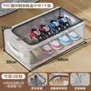 Zapatero, no requiere instalación, caja de almacenamiento de zapatos, PVC engrosado de gran capacidad para debajo de la cama, dormitorio apilable, caja de zapatos transparente
