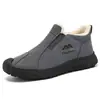 Zapatos de algodón cálidos con forro de felpa para invierno para hombre, estilo slip-on, botas de nieve para exteriores de suela gruesa, adecuados para hombres de mediana edad y ancianos