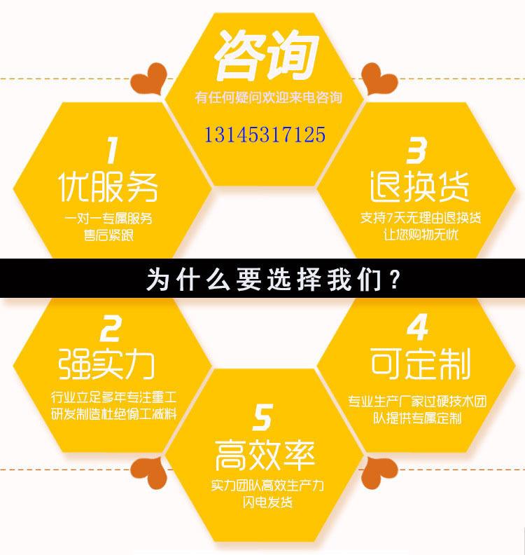 微信图片_20191218133441.jpg