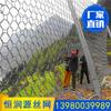 Red de protección pasiva tipo Rxi-200 Chongqing Red de protección pasiva tipo Rxi-100