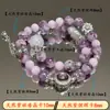 Pulseira de Cristal Esmeralda Roxa Natural Pulseira Pulseira de Contas Pulseira de Cristal Natural Luxo Leve Pulseira Feminina de Alta Qualidade