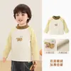 Camiseta Base de Felpa Kaka Panda para Niños Ropa de Invierno Infantil Tops de Invierno para Niñas Camiseta de Manga Larga para Bebé Moderna