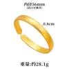 Mismo estilo que la tienda de oro, pulsera de superficie lisa de oro de arena método antiguo, latón macizo chapado en oro abrible, joyería de boda de alta gama, joyería de mano