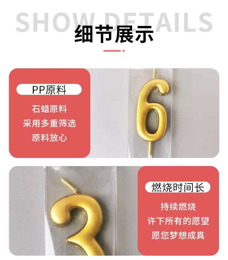 详情_05