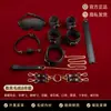 Jiyu Eya Negro Felpa Traje Elegante Accesorios de Clase Esposa Esposo Habitación Diversión Juguetes Sexuales para Adultos
