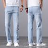 Pantalones vaqueros de comercio exterior Maixin para hombre, pantalones de trabajo de cintura alta, rectos, sueltos y elásticos, venta al por mayor en el extranjero