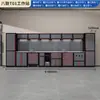 Gabinete de Ferramentas para Serviço Pesado Zhongtengxin, Combinação de Gabinete para Reparo Automotivo, Gabinete de Armazenamento de Ferramentas de Ferragens, Bancada de Trabalho, Gabinete Metálico para Oficina de Manutenção